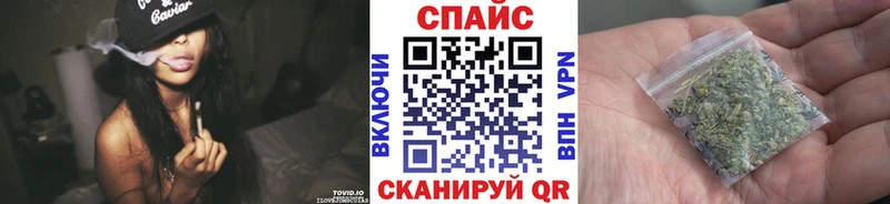 БУТИРАТ бутандиол  купить наркотики сайты  Кимры 