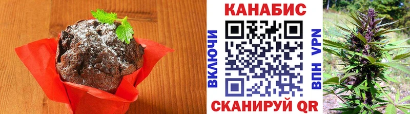 где продают наркотики Кимры Cannafood конопля