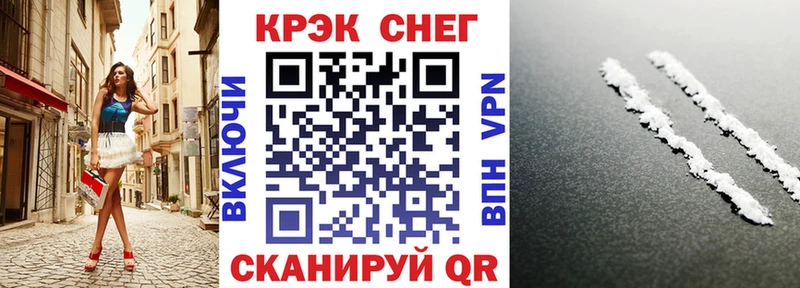 Cocaine 98%  Кимры 