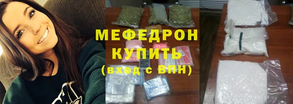 скорость Апатиты
