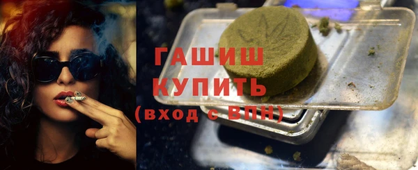 альфа пвп Алагир