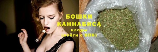 альфа пвп VHQ Анива
