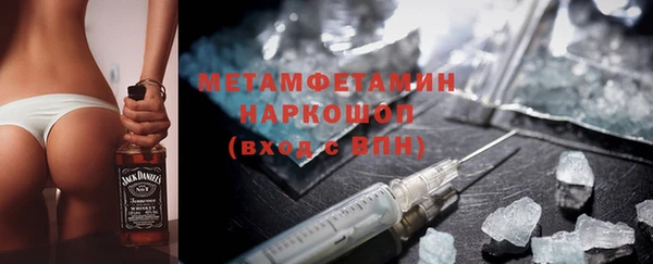 каннабис Алапаевск