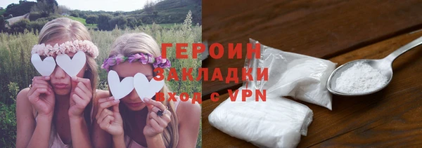 скорость Апатиты