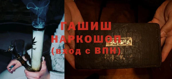 альфа пвп Алагир