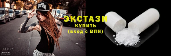 альфа пвп Алагир