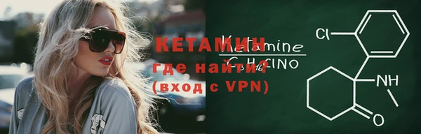 скорость Апатиты