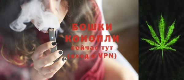 скорость Апатиты