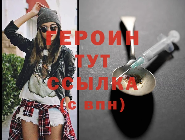 скорость Апатиты