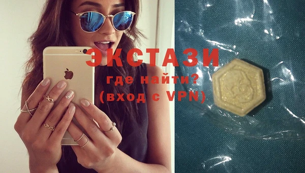 альфа пвп Алагир