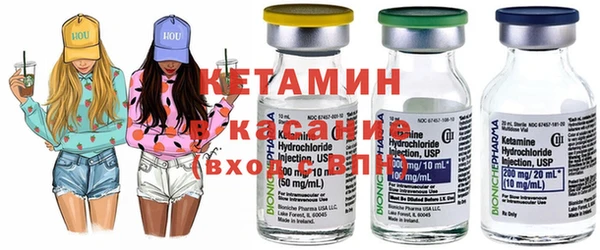 бошки Анжеро-Судженск