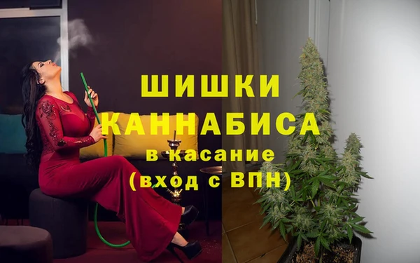 каннабис Алапаевск