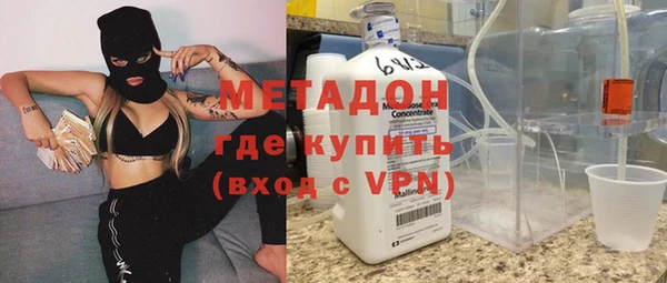 бошки Анжеро-Судженск
