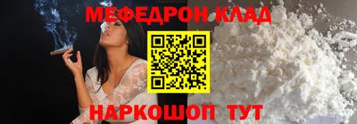 гидра Берёзовский