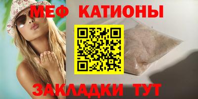 кокаин колумбия Будённовск