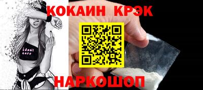 меф VHQ Бузулук