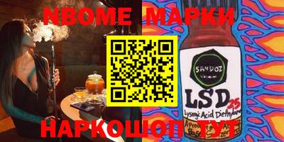 гашиш Бугуруслан