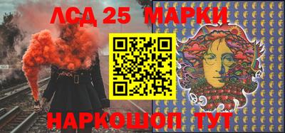 гашиш Бугуруслан