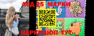 гашиш Бугуруслан