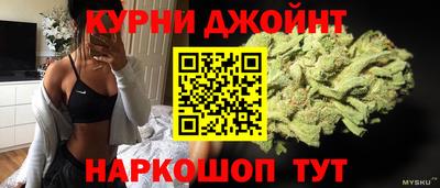 гидра Берёзовский