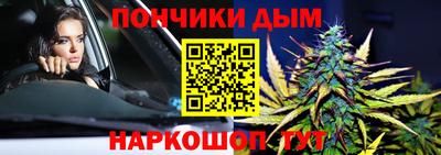 кокаин колумбия Бийск
