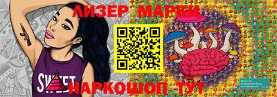 гашиш Бугуруслан