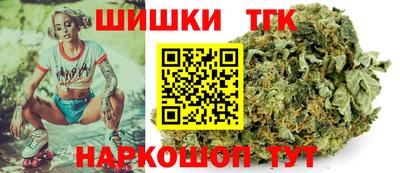 соль ск Беслан