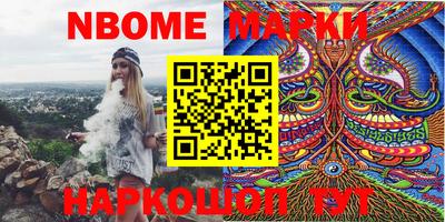 гашиш Бугуруслан