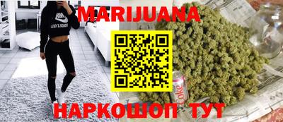 гашиш Бугуруслан