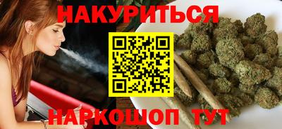 кокаин колумбия Бийск