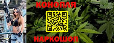 гашиш Бугуруслан