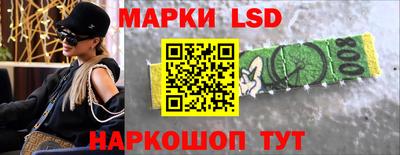 меф VHQ Бузулук