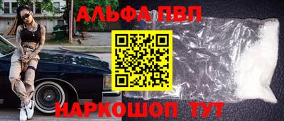 кокаин колумбия Будённовск