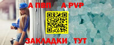 кокаин колумбия Бийск