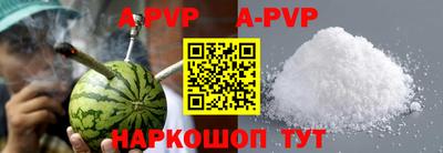 гашиш Бугуруслан