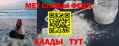 кокаин колумбия Бийск