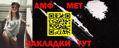 кокаин колумбия Бийск