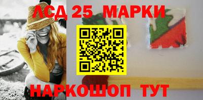 гидра Берёзовский