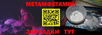 кокаин колумбия Будённовск