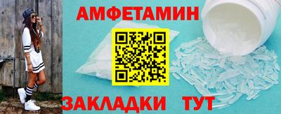 кокаин колумбия Будённовск