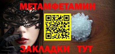 кокаин колумбия Будённовск