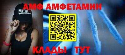 кокаин колумбия Бийск