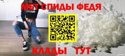 гидра Берёзовский