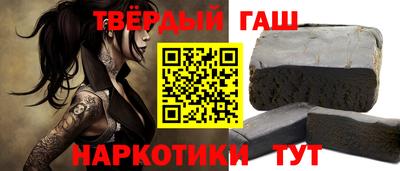 кокаин колумбия Бийск