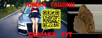 меф VHQ Бузулук