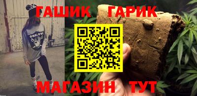 меф VHQ Бузулук