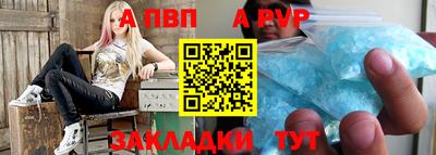 кокаин колумбия Бийск