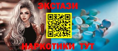 кокаин колумбия Бийск
