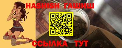 кокаин колумбия Будённовск