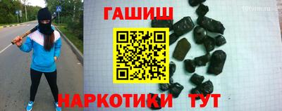 кокаин колумбия Бийск